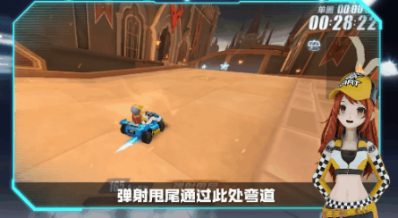 QQ飞车手游炎光王城赛道教学 炎光王城跑法攻略