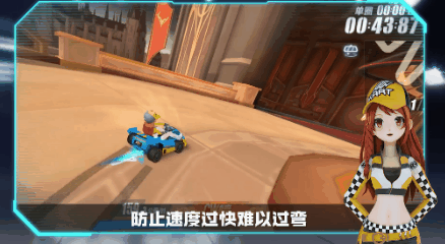 QQ飞车手游炎光王城赛道教学 炎光王城跑法攻略