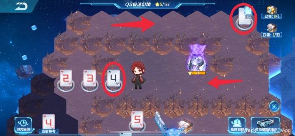 QQ飞车手游QS幻境第四期第一章怎么过 QS幻境第四期第一章通关攻略