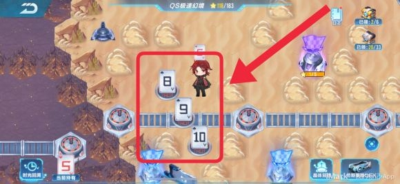 QQ飞车手游QS幻境第四期第三章怎么过 QS幻境第四期第三章流程讲解