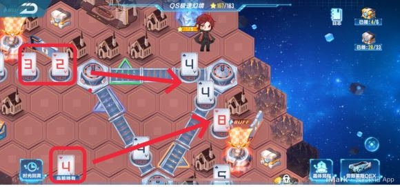 QQ飞车手游QS幻境第四期第四章怎么过 QS幻境第四期第四章图文攻略
