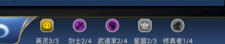 无限命运之弦阵容怎么组 阵容搭配推荐