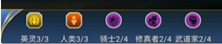 无限命运之弦怎么选人 角色配队推荐
