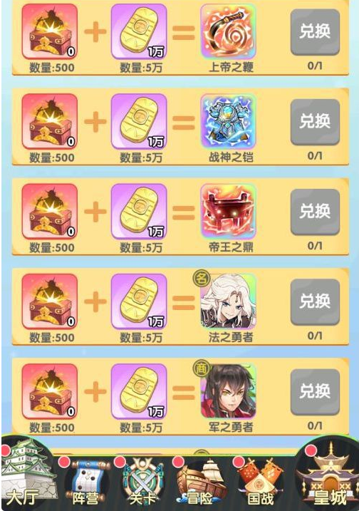 放置海岛幻舞精灵祭活动详情 幻舞精灵祭活动奖励一览