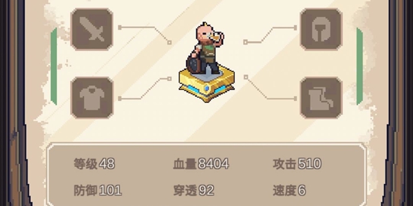 流浪方舟世界核平流怎么玩 世界核平流玩法解析