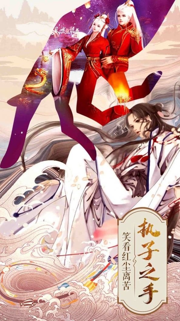 杀戮神剑