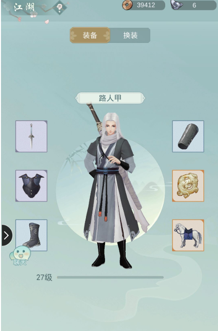 江湖悠悠出行技巧分享 出行玩法攻略心得