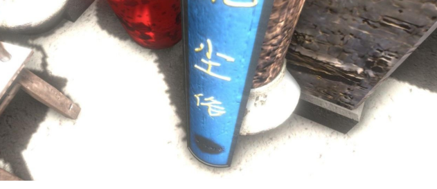 孙美琪疑案蝶儿流程攻略 蝶儿解密攻略