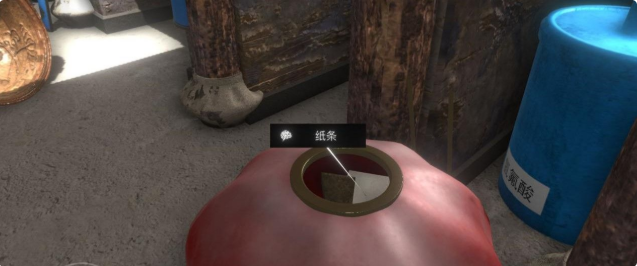 孙美琪疑案蝶儿流程攻略 蝶儿解密攻略