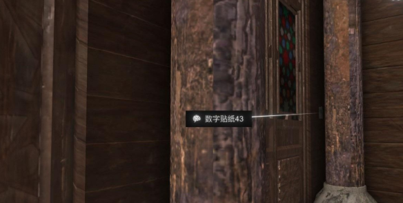 孙美琪疑案蝶儿流程攻略 蝶儿解密攻略