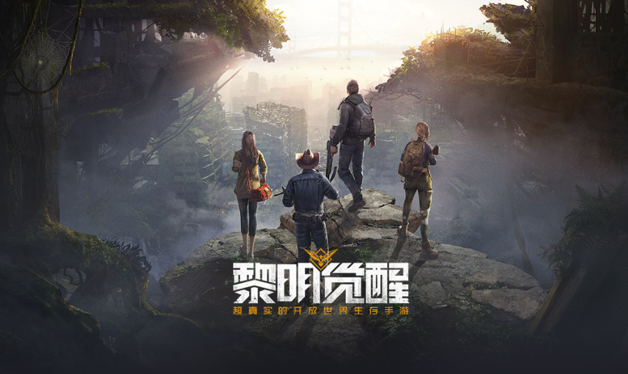 黎明觉醒武器颜色怎么分辨 武器颜色区别详解