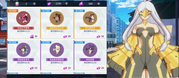 零界之痕竞技场攻略 竞技场玩法详解