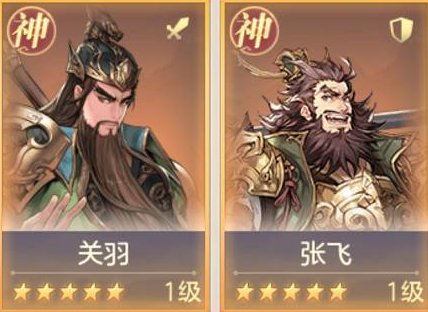 三国志幻想大陆桃园队怎么玩 关羽张飞体系搭配推荐
