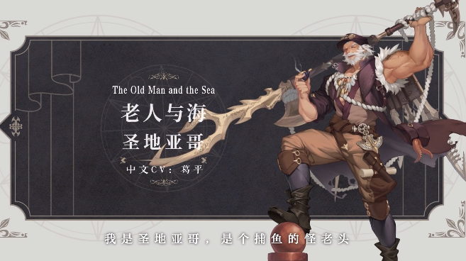 幻书启世录新手攻略 新手开局指南