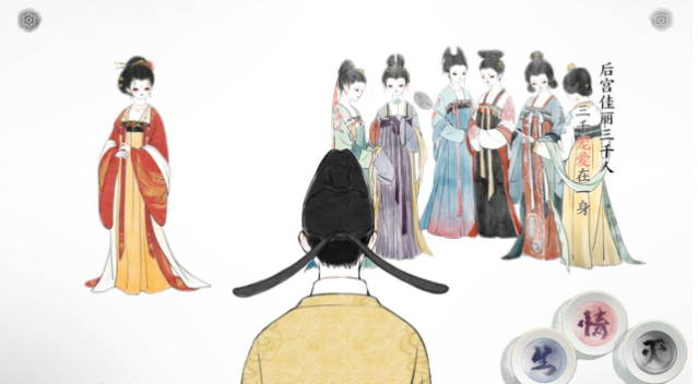 画境长恨歌隐藏成就怎么解锁 隐藏成就攻略