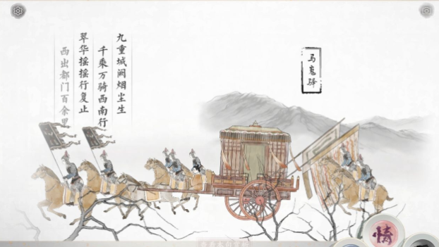 画境长恨歌隐藏成就怎么解锁 隐藏成就攻略