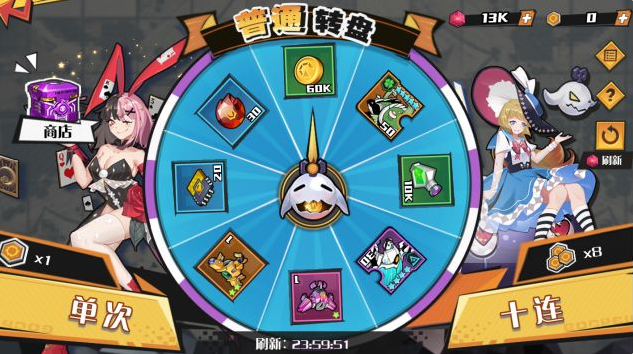 无限贝拉怎么获得5星英雄 5星英雄获得方法分享