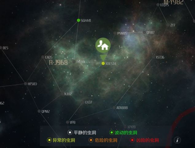 第二银河虫洞玩法详情 虫洞等级收益详解
