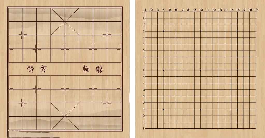 中国象棋