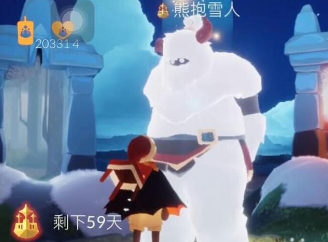光遇熊抱先祖兑换表一览 熊抱先祖可兑换物品介绍