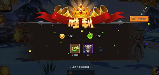 魔法学徒的一天装备怎么获得 装备获得途径一览