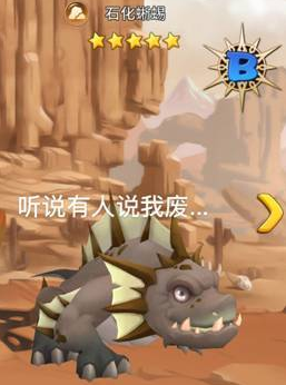 魔法学徒的一天新手攻略 开荒技巧分享