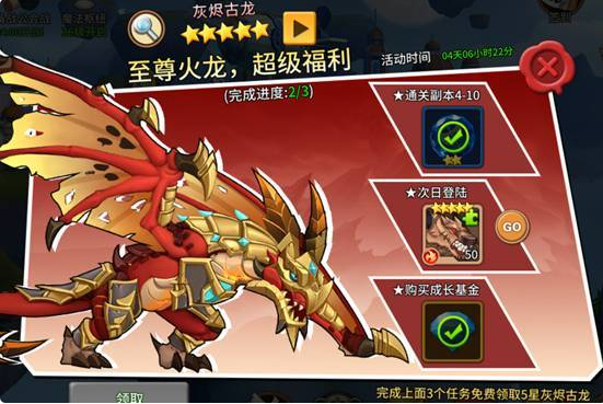 魔法学徒的一天新手攻略 开荒技巧分享