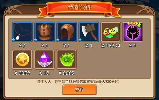 魔法学徒的一天新手攻略 开荒技巧分享