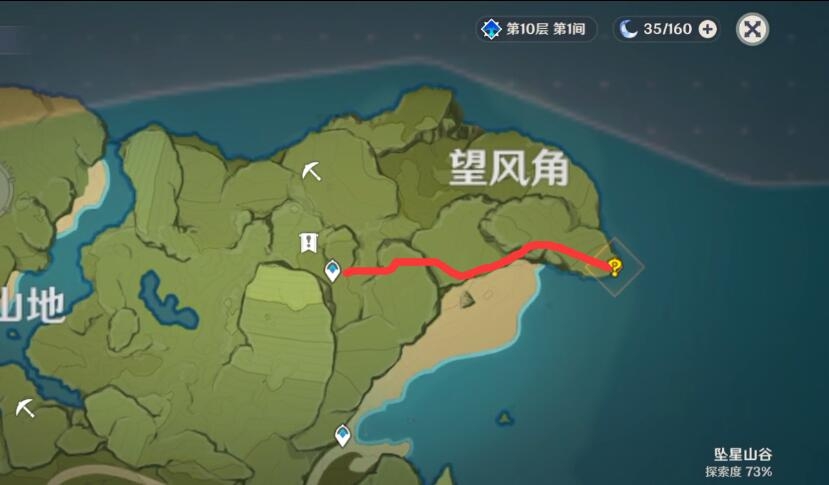 原神猎鹿急送任务怎么做 猎鹿急送任务流程讲解