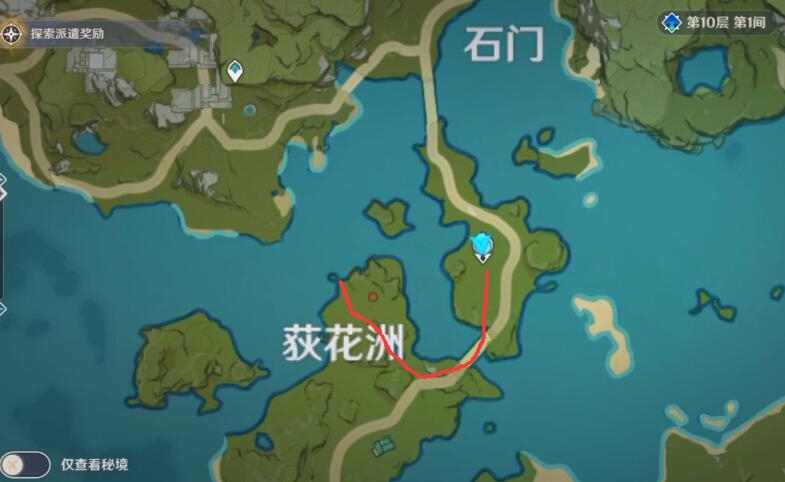 原神望舒外送路线是什么 望舒外送路线分享