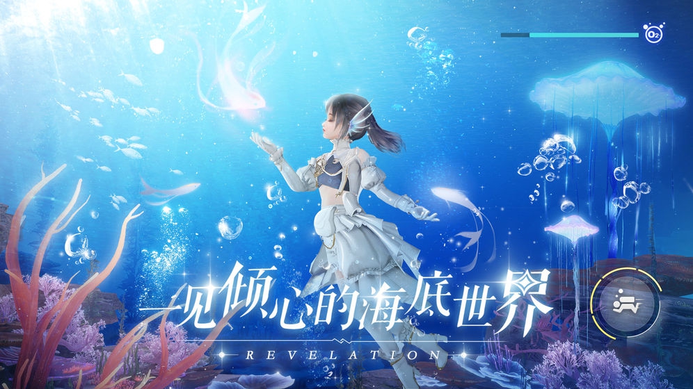 天谕手游玲珑技能搭配攻略 玲珑技能怎么搭配