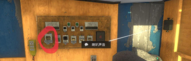 鬼船邓秋平流程攻略 全线索位置收集方法分享