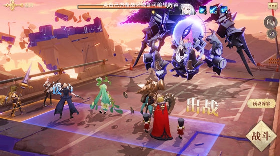 幻书启世录3-13怎么过 3-13通关攻略