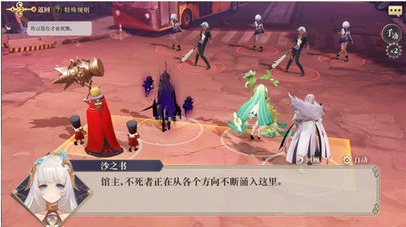 幻书启世录主线3-7怎么过 主线3-7通关流程详解