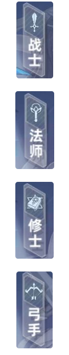塔塔星座圣物效果详情 阵营体系搭配攻略
