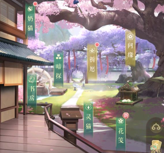 灵猫传2-6卡关怎么办 店铺卡级技巧分享