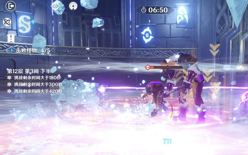 原神深渊12-3满星攻略 12-3满星打法阵容分享