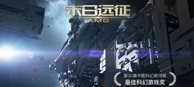 末日远征U币怎么攒 U币获得方式汇总