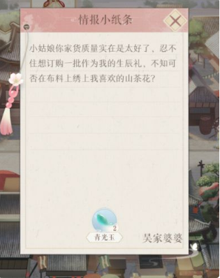 灵猫传新手前期规划 新手开荒指南