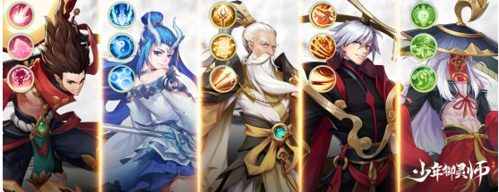 少年御灵师无损回退系统详解 英雄升级错了怎么办