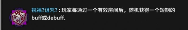 失落城堡挑战攻略 挑战打法技巧分享