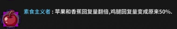 失落城堡挑战攻略 挑战打法技巧分享
