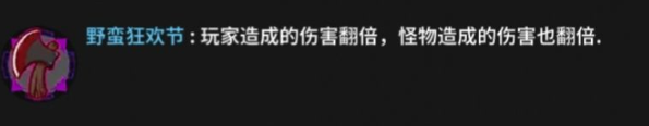 失落城堡挑战攻略 挑战打法技巧分享