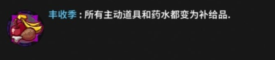 失落城堡挑战攻略 挑战打法技巧分享