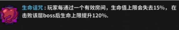失落城堡挑战攻略 挑战打法技巧分享