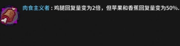 失落城堡挑战攻略 挑战打法技巧分享