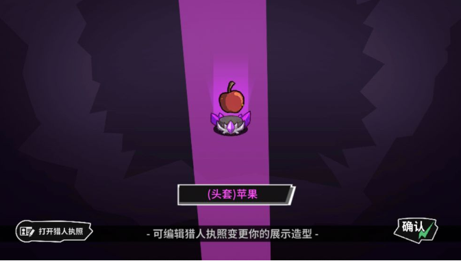 失落城堡新手攻略 技巧详解