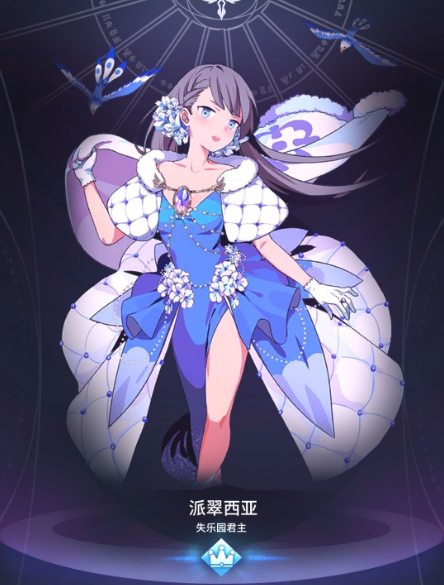 天神学院家园怎么玩 家园系统详解