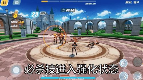 崩坏3明日香操作手法 明日香技能连招指南