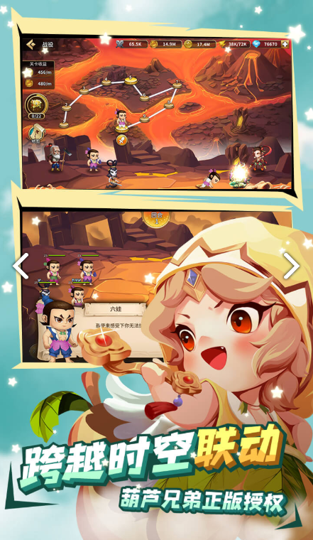 魔灵时代系统详解 玩法介绍